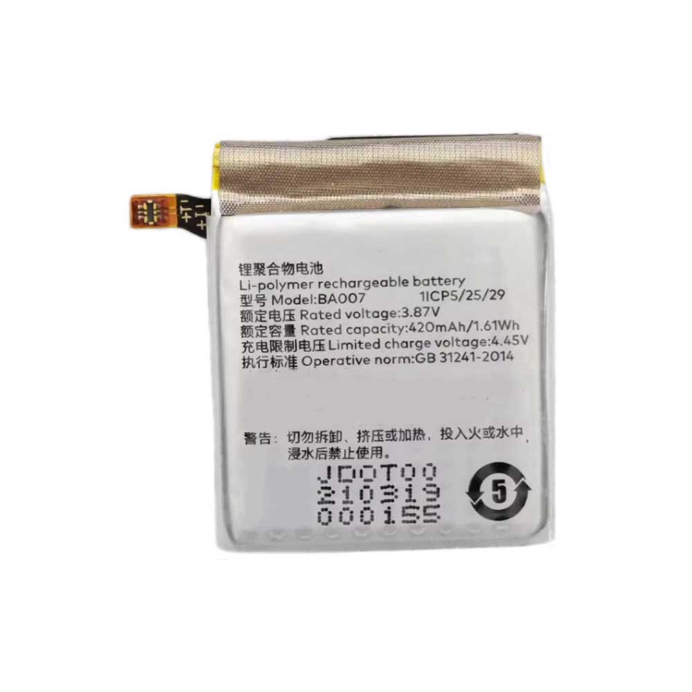 3.87V 420 mAh/1.61Wh BA007 Smart Watch Battery for Meizu WATCH M007W