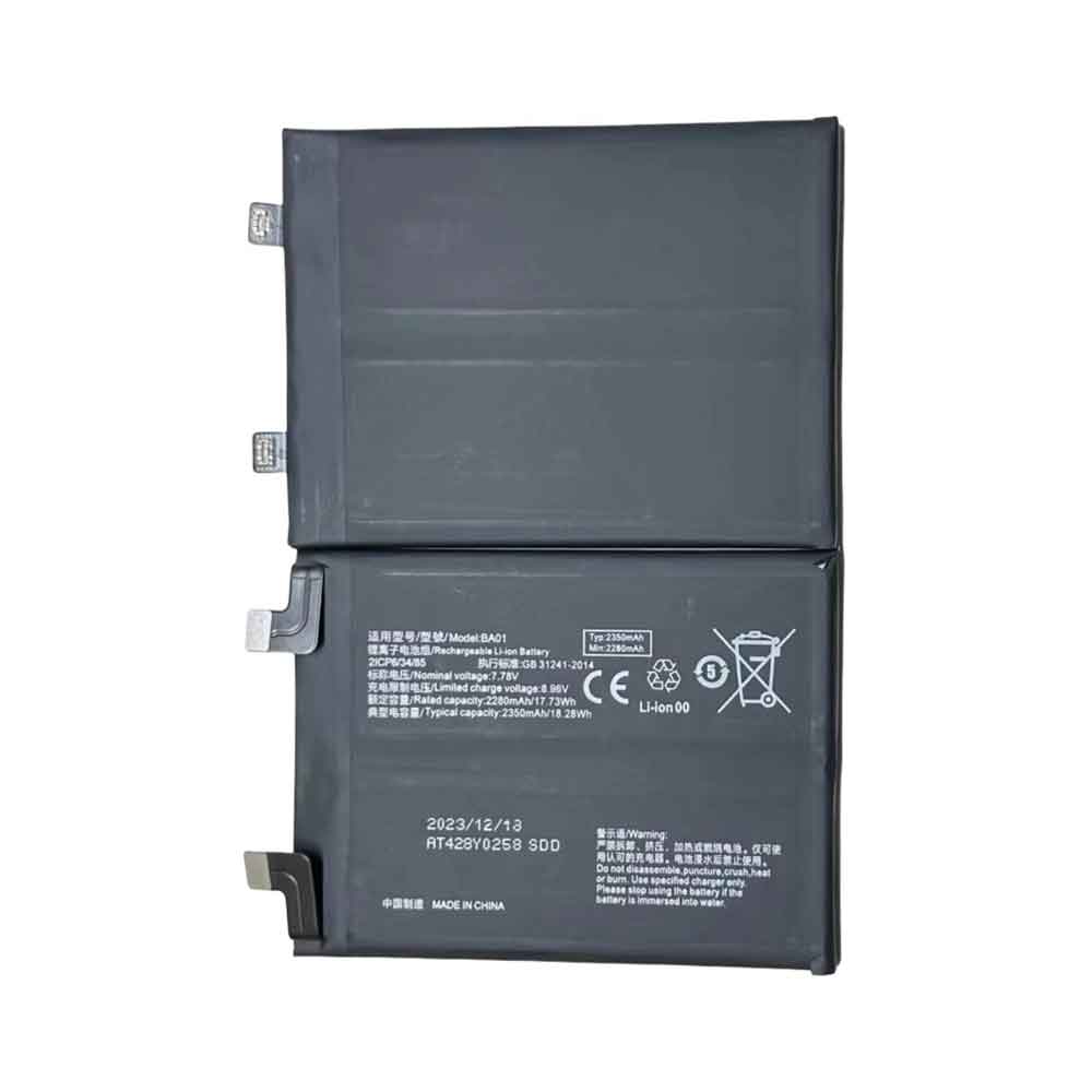 7.78V 2350mAh BA01 Smartphone Battery for VIVO iQOO 11S