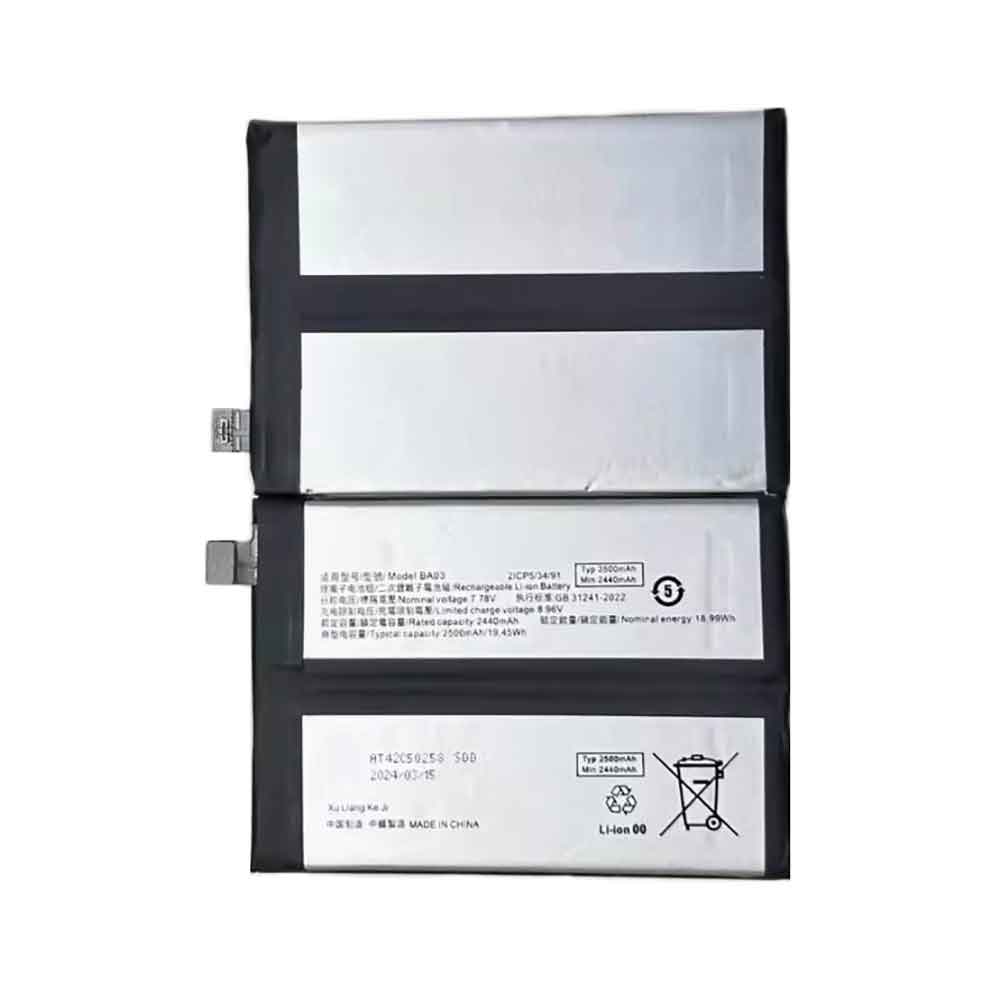 7.78V 2500mAh BA03 Smartphone Battery for VIVO iQOO Z8