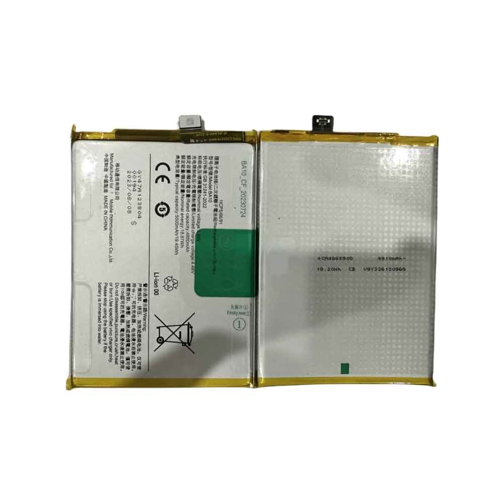 3.89V 5000mAh BA10 Smartphone Battery for VIVO BA10