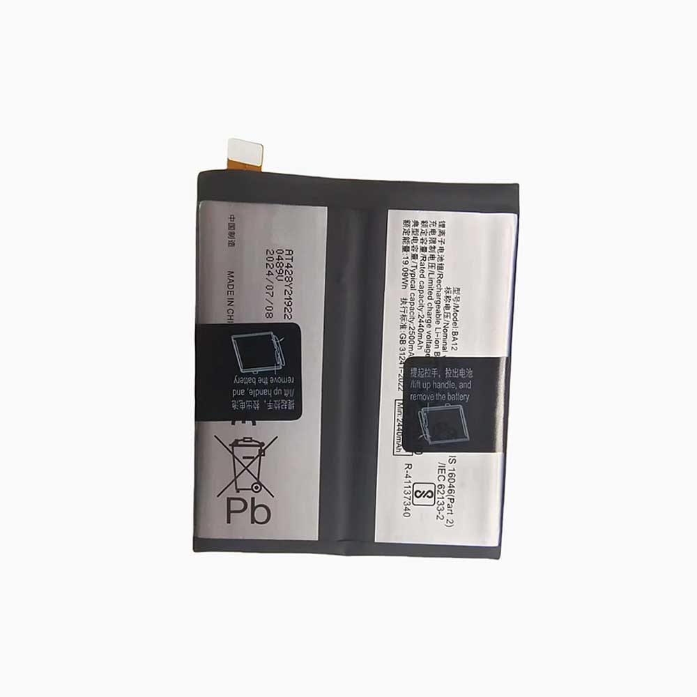 7.82V 2440mAh BA12 Smartphone Battery for Vivo iQOO 12
