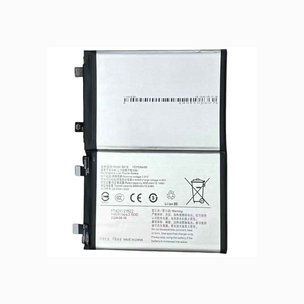 3.91V 5000mAh BA18 Smartphone Battery for VIVO S18 Pro V2344A