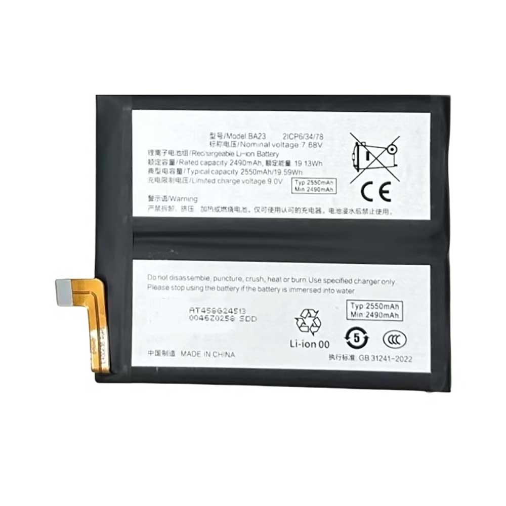 7.68V 2550mAh BA23 Smartphone Battery for Vivo X100S
