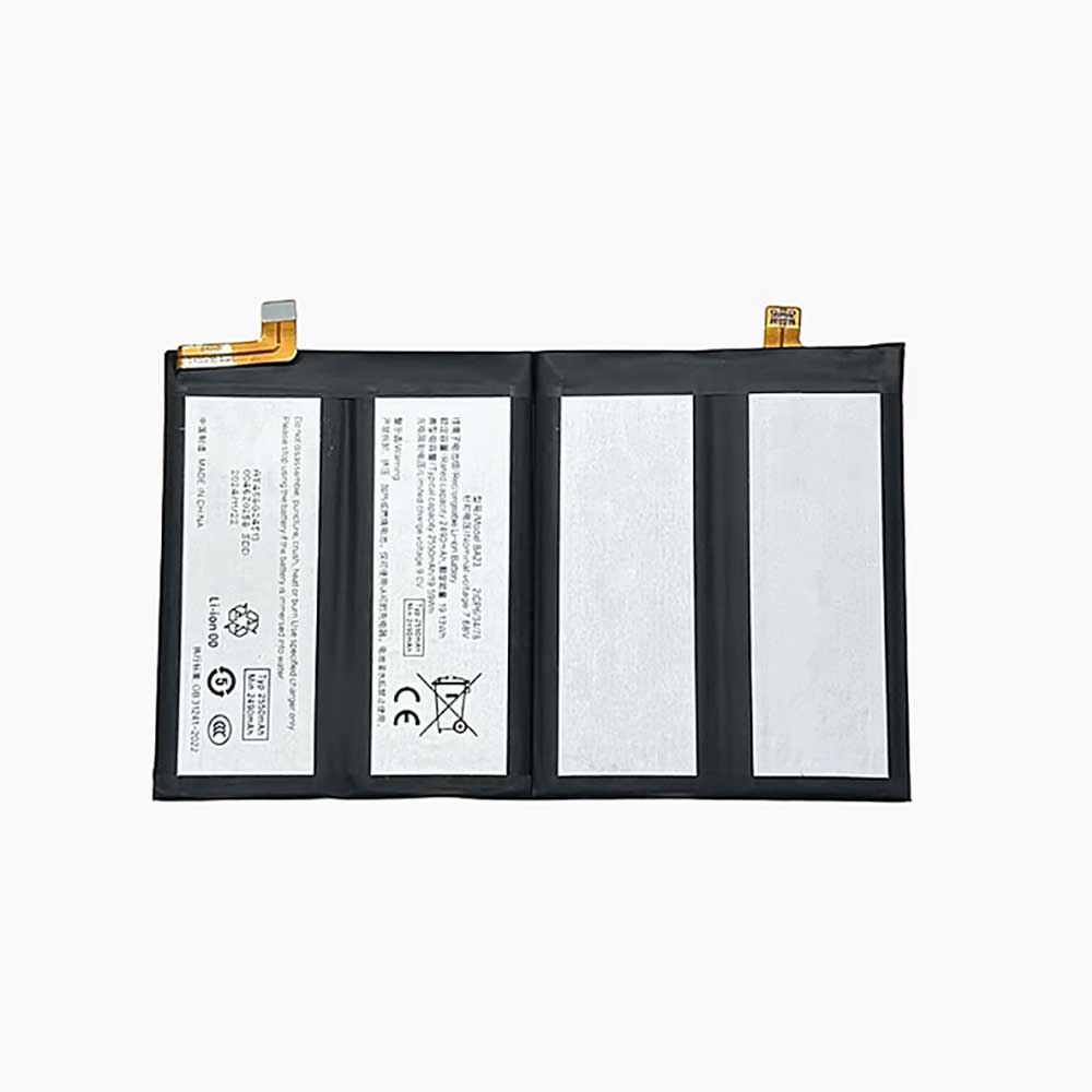 7.68V 2490 mAh/19.12Wh BA23 Smartphone Battery for Vivo X100S