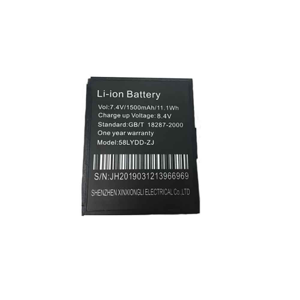 7.4V 1500mAh 58LYDD-ZJ Printers Battery for ZJ 5802 5805 5807