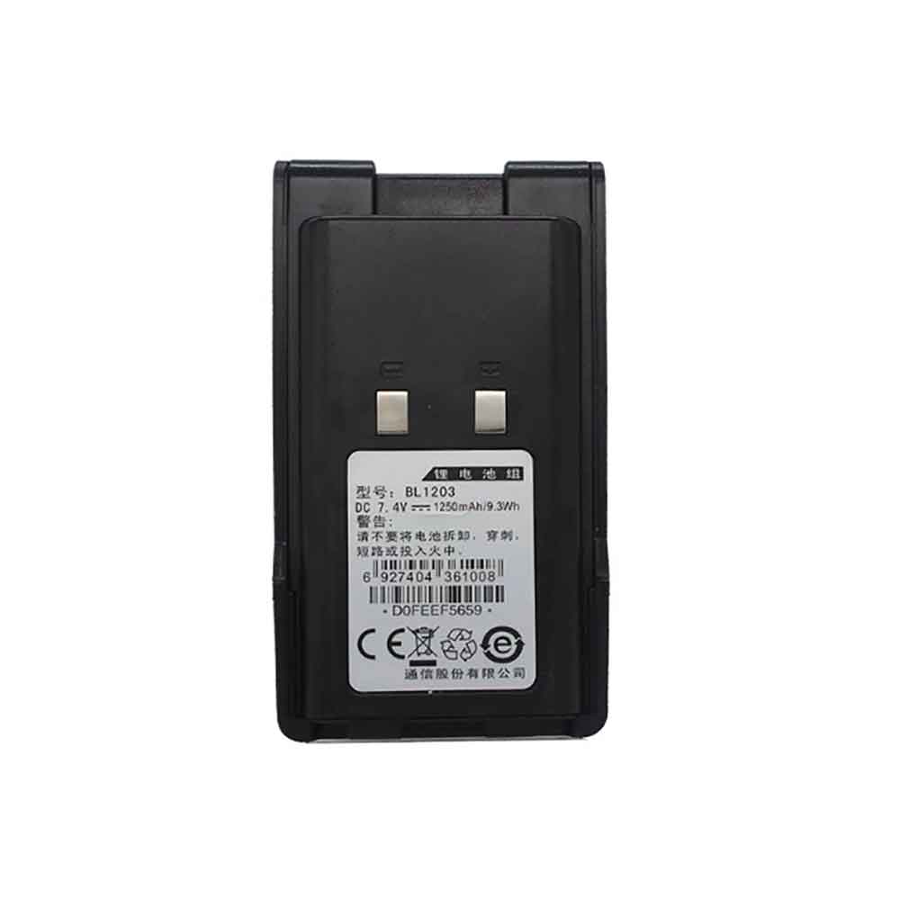 7.4V 1200mAh BL1203 Radio Communication Battery for Hytera TC-600 TC-600U TC-600V