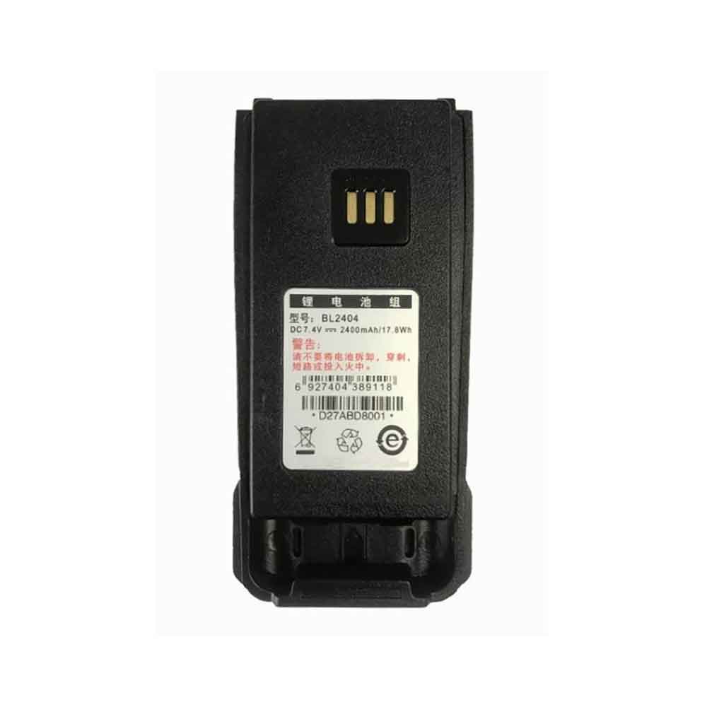 7.4V 2400mAh BL2404 Radio Communication Battery for Hytera TC-880GM TC-890GM