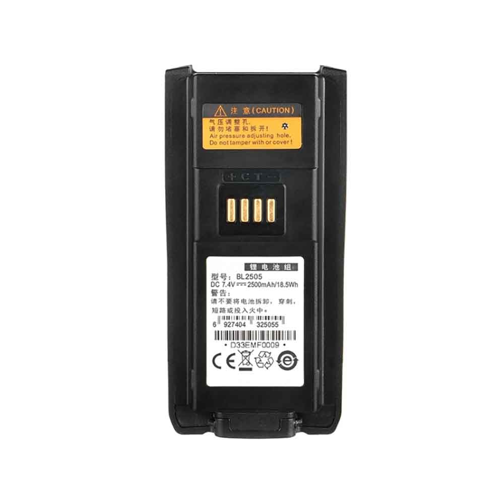 Hytera PT580 PT580H battery