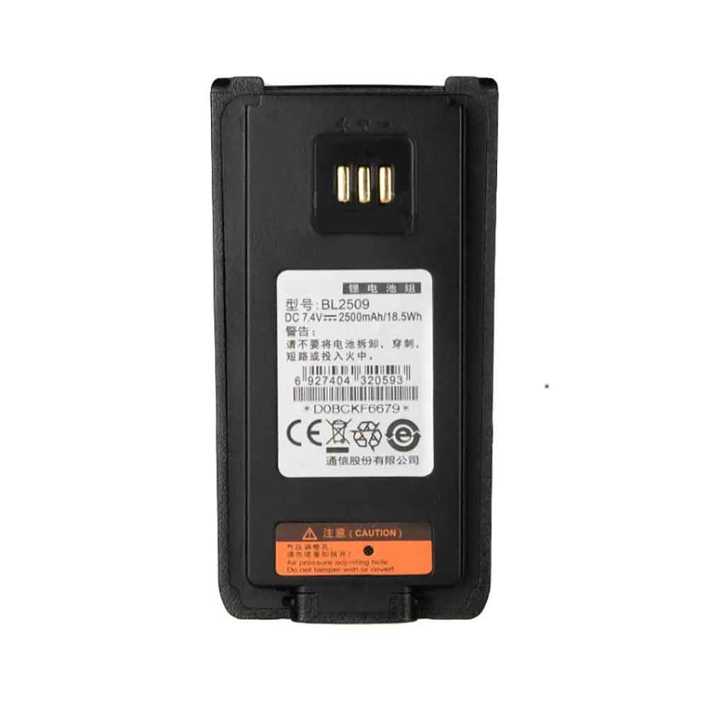 7.4V 2500mAh BL2509 Radio Communication Battery for Hytera PD980 PD982i BL2016
