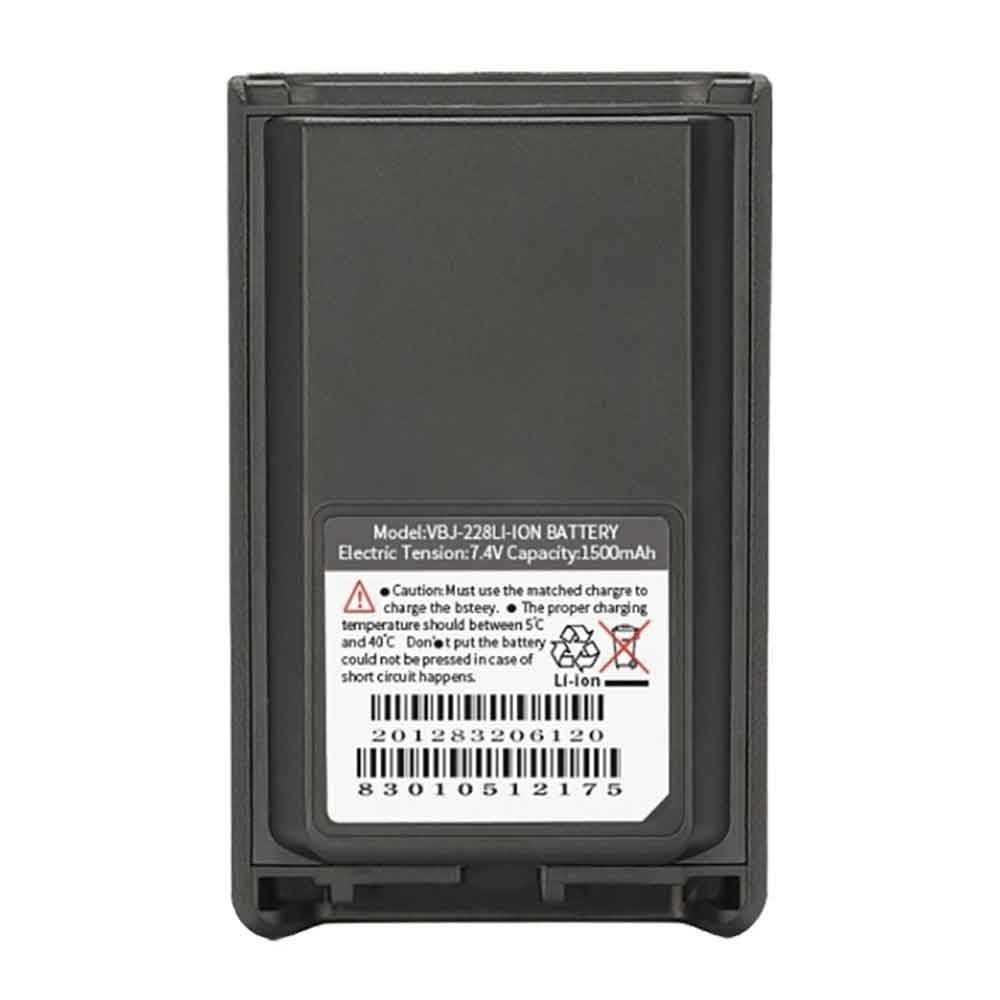 7.4V 1500mAh Vertex Standard VX-228 Replacement Battery