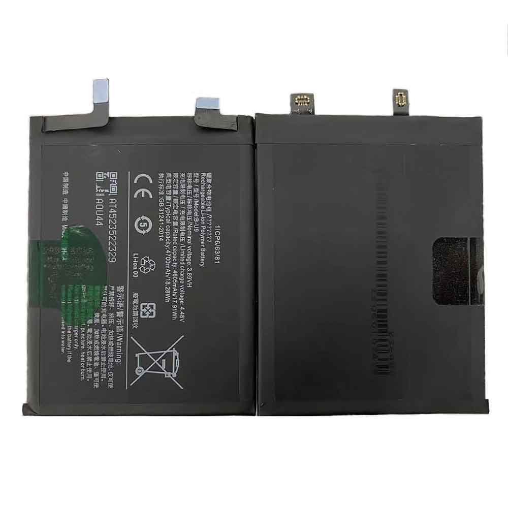 3.89V 4700mAh B-U9 Smartphone Battery for Vivo S15E
