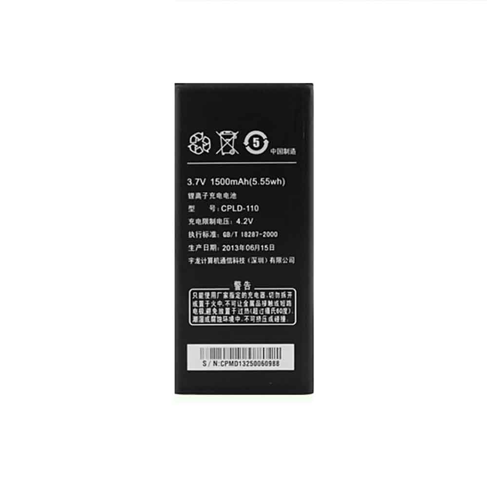 3.7V 1500mAh CPLD-110 Smartphone Battery for Coolpad 5217 8076 7060 8076D