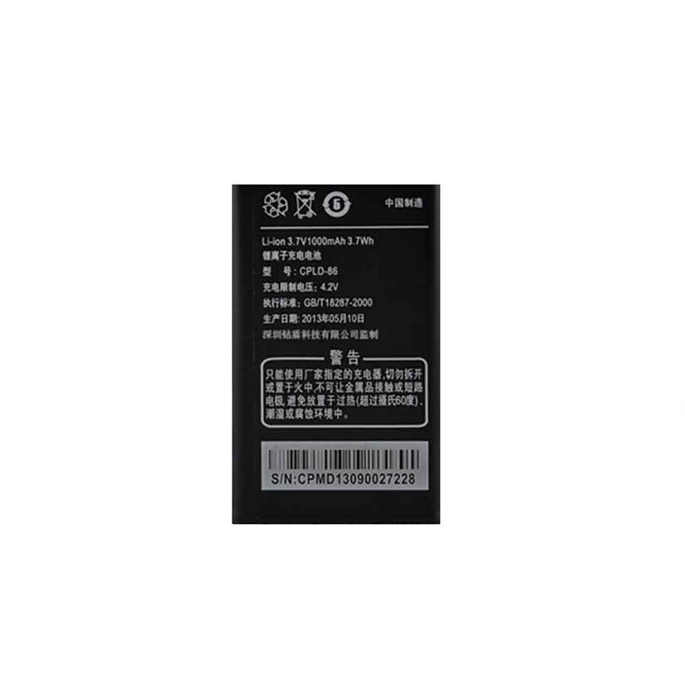 3.7V 1000mAh CPLD-86 Smartphone Battery for Coolpad 1606 1606+