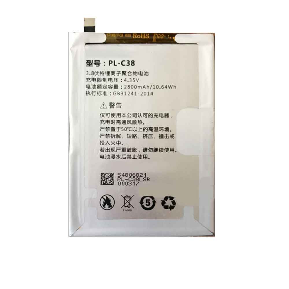 3.8V 2800mAh PL-C38 Smartphone Battery for Doov L925