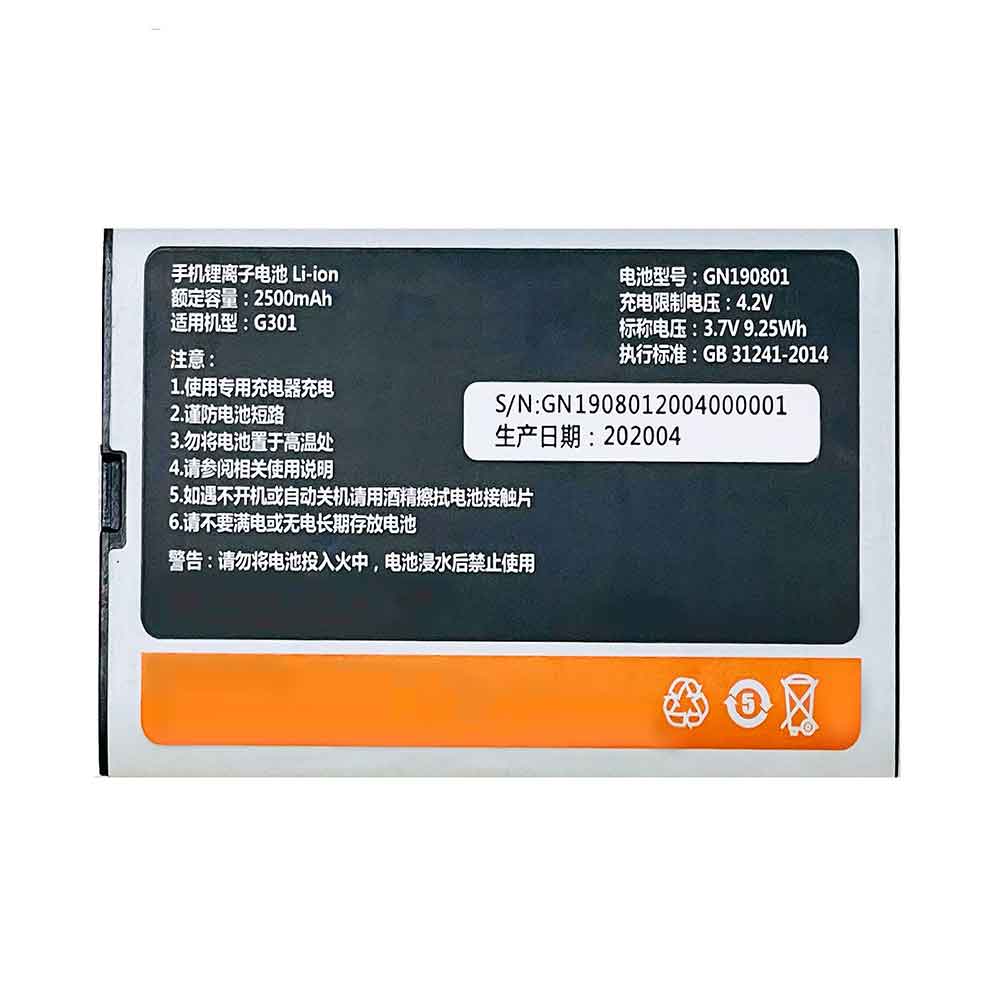 3.7V 2500mAh GN190801 Smartphone Battery for Gionee G301