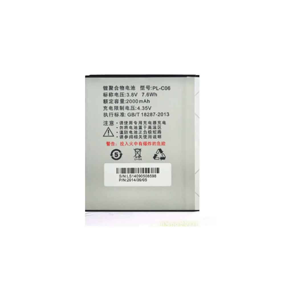 3.8V 2000mAh PL-C06 Smartphone Battery for Doov S2L