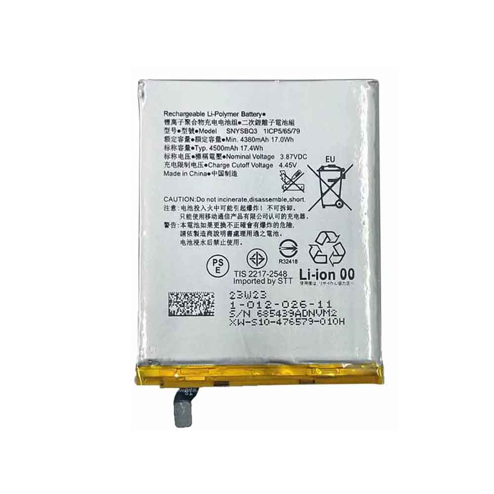 3.87V 4500mAh SNYSBQ3 Smartphone Battery for Sony Xperia PRO-I