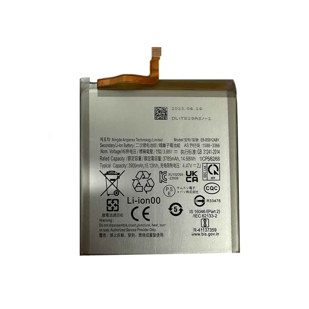 3.88V 3900mAh EB-BS912ABY Smartphone Battery for Samsung Galaxy S23 Ultra