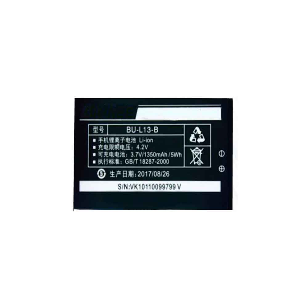 3.7V 1350mAh BU-L13-B Smartphone Battery for Gionee A320 A330 A350 W360 W368