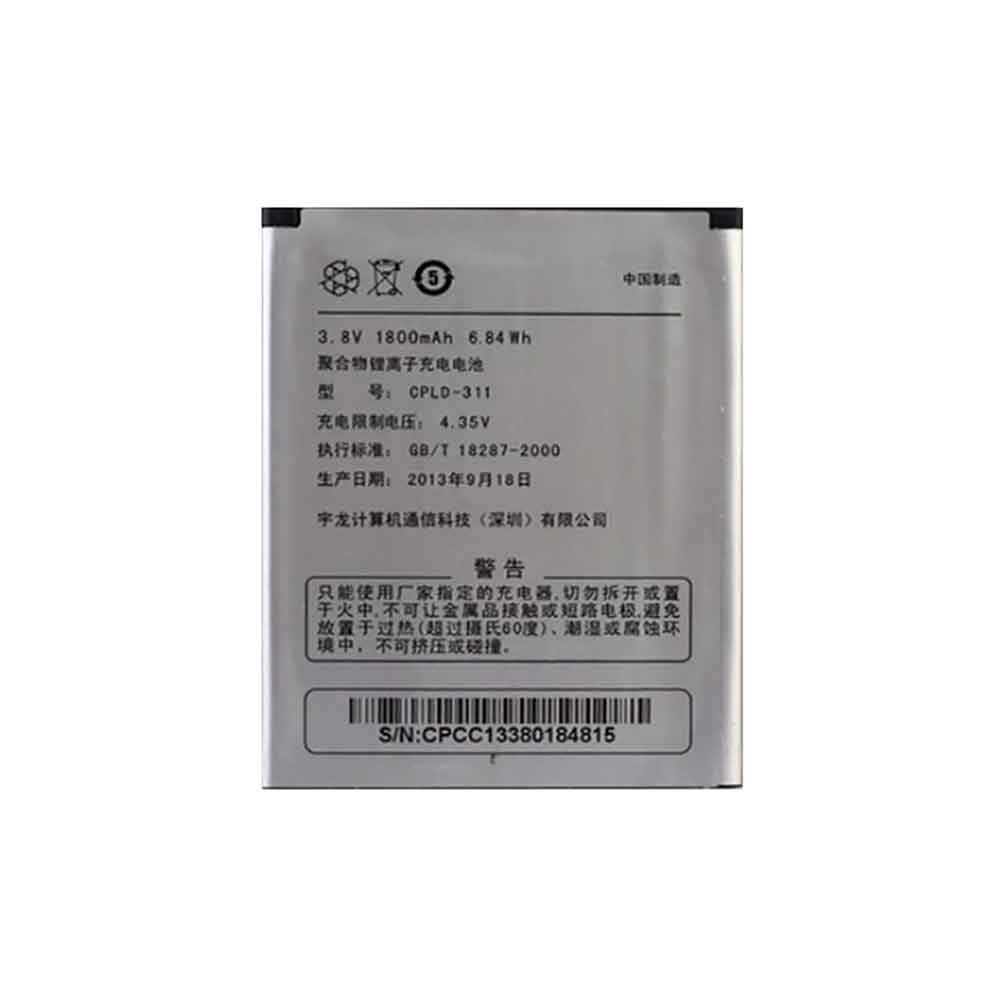 3.8V 1800mAh CPLD-311 Smartphone Battery for Coolpad 7295C 8198T