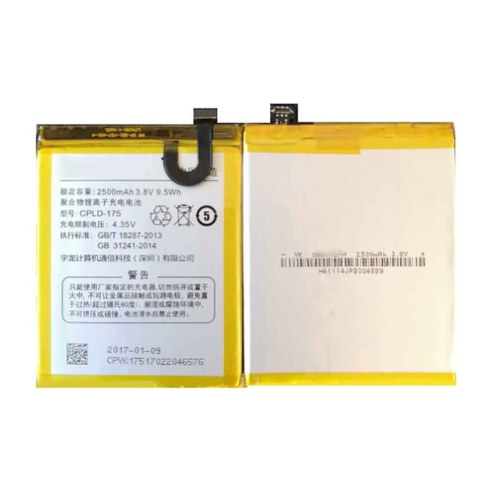 3.8V 2500mAh CPLD-175 Smartphone Battery for Coolpad ivvi V1m