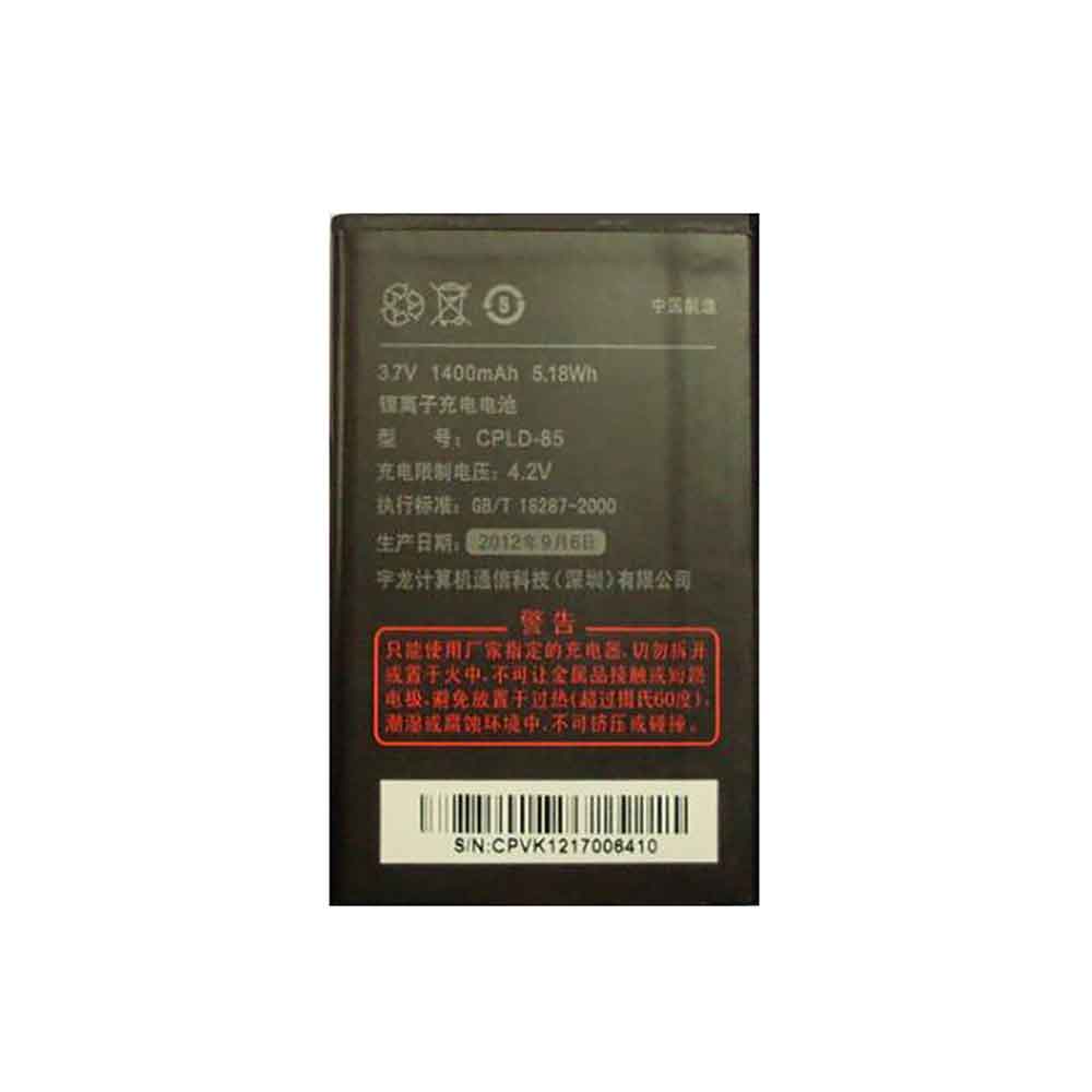 3.7V 1400mAh CPLD-85 Smartphone Battery for Coolpad 5010