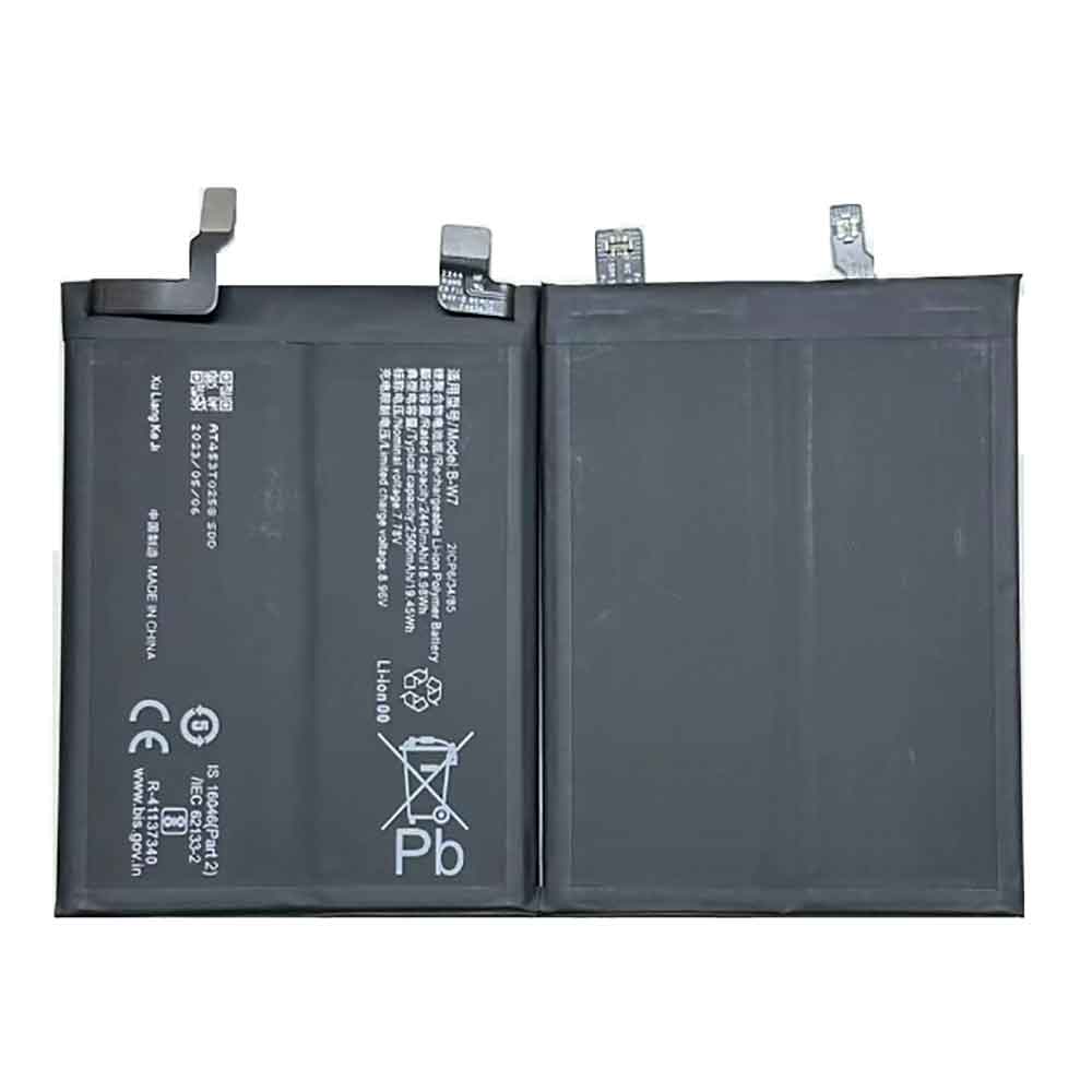 7.78V 2500mAh B-W7 Smartphone Battery for Vivo iQOO Neo7 SE