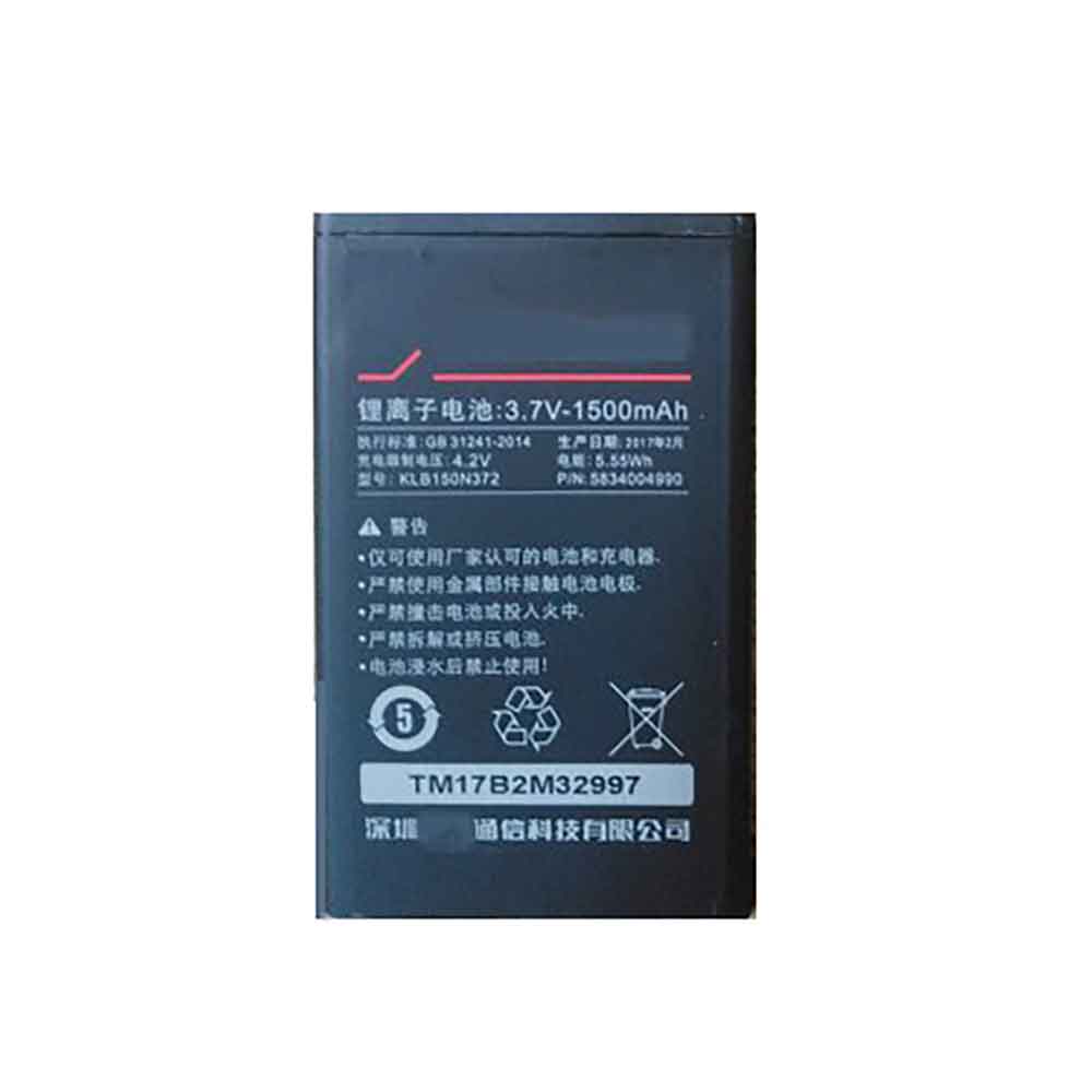 3.7V 1500mAh KLB150N372 Smartphone Battery for Konka U5