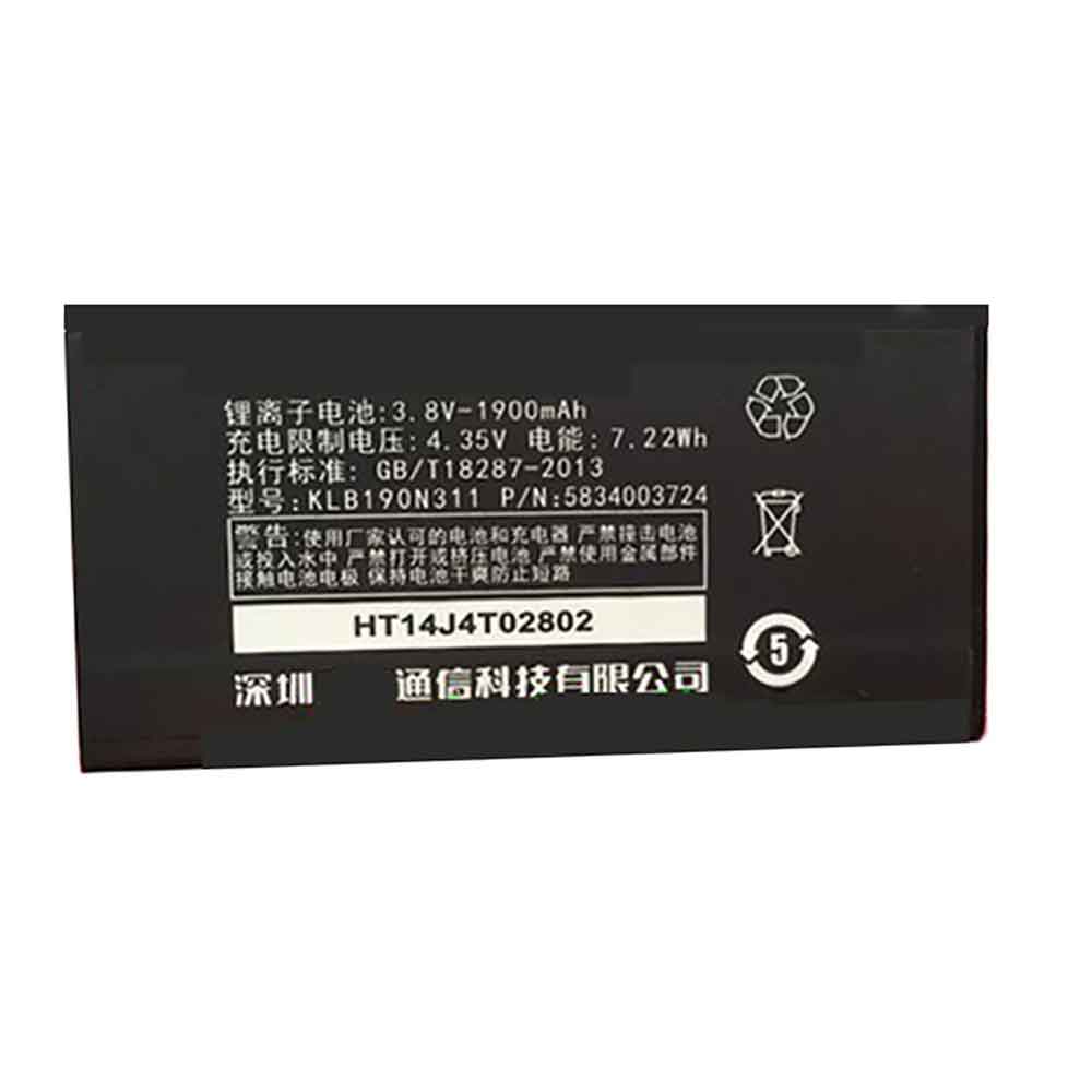 3.8V 1900mAh KLB190N311 Smartphone Battery for Konka L810