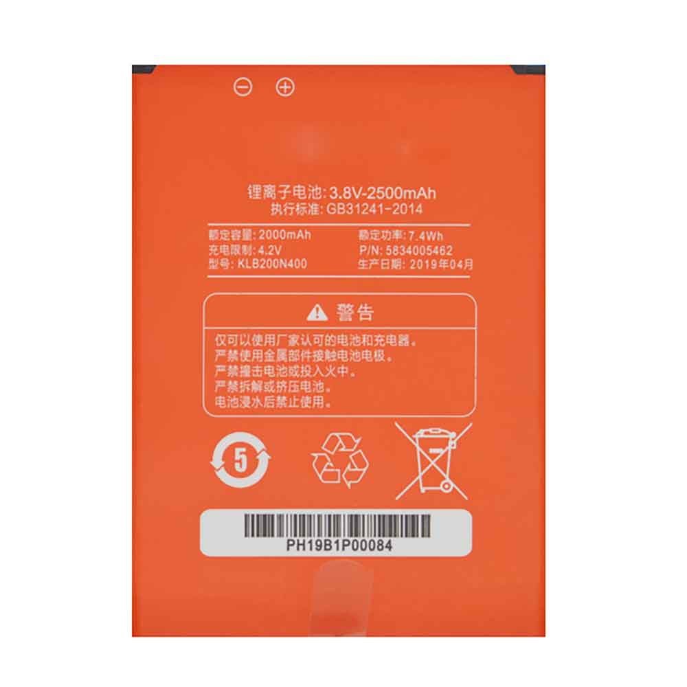 3.8V 2000mAh KLB200N400 Smartphone Battery for Konka 907