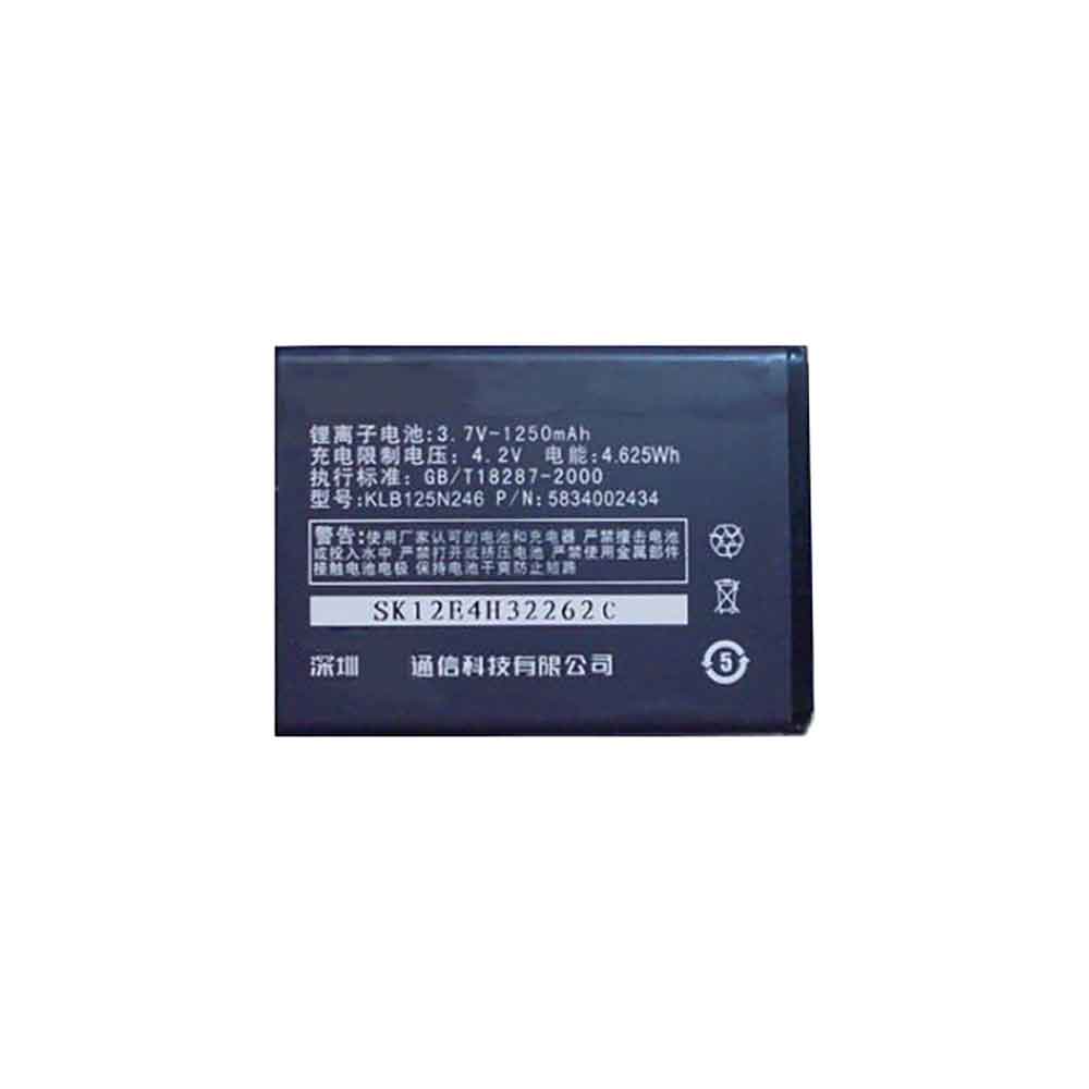 Konka K58 K501 battery