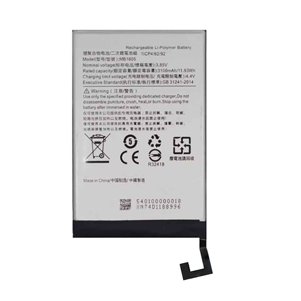 3.85V 3100mAh MB1605 Smartphone Battery for Meitu V6 MP1605