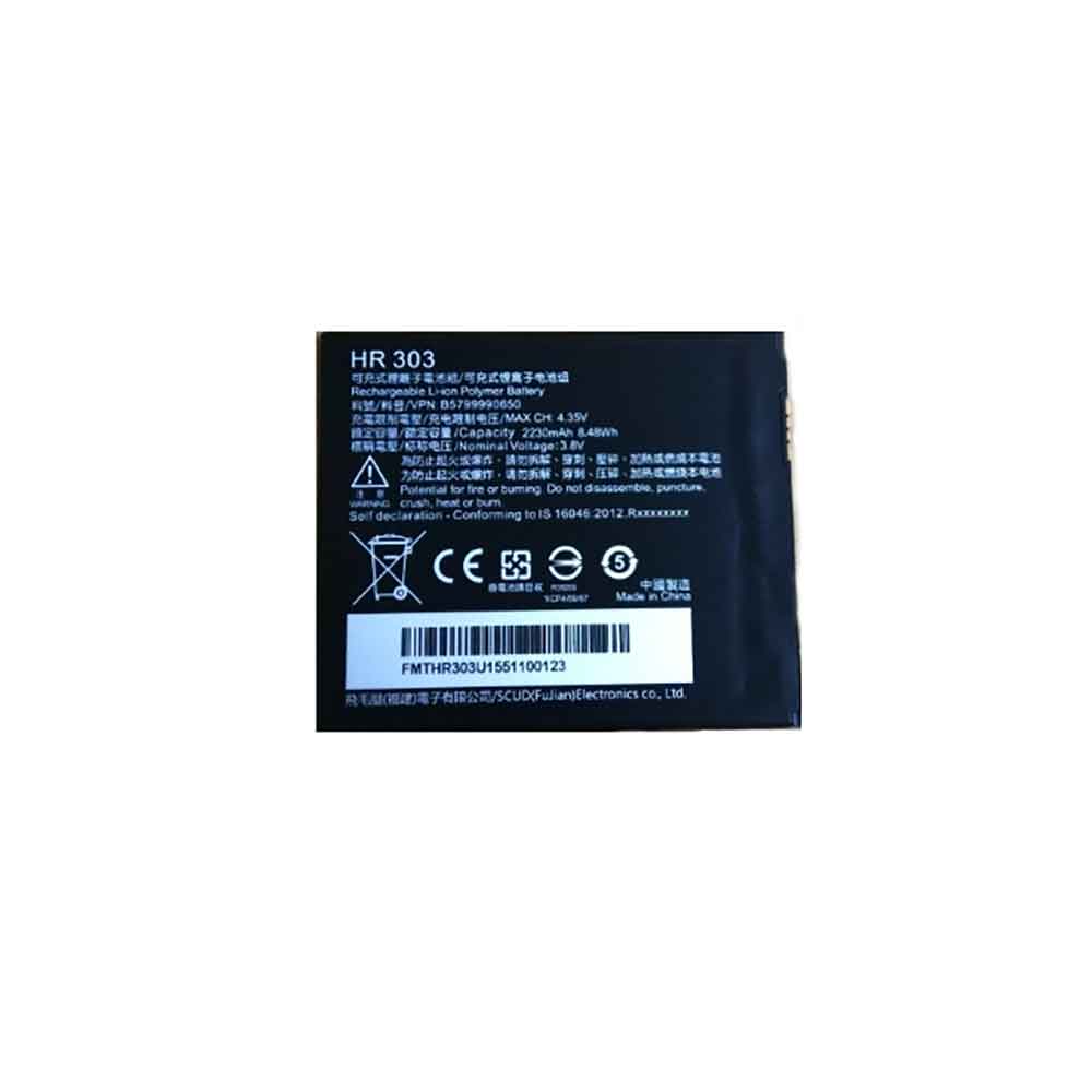 3.8V 2230mAh HR303 Smartphone Battery for InFocus M370