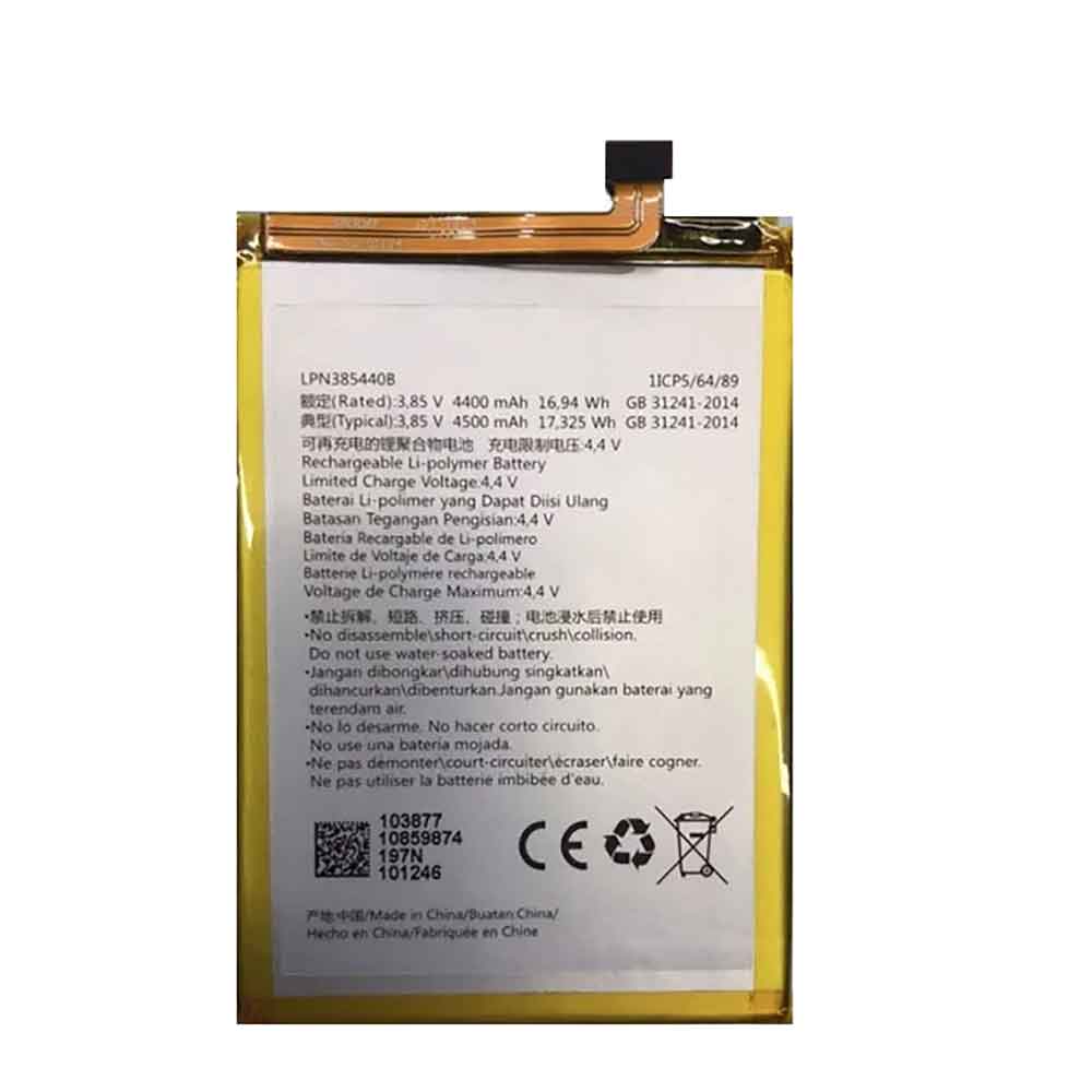 3.85V 4500mAh LPN385440B Smartphone Battery for Vertu Life (VTL-1905)