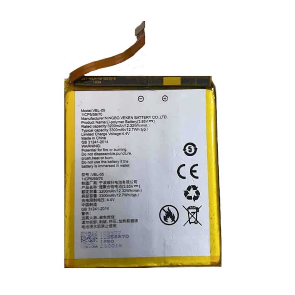 3.85V 3200mAh VBL-05 Smartphone Battery for Vertu Aster P