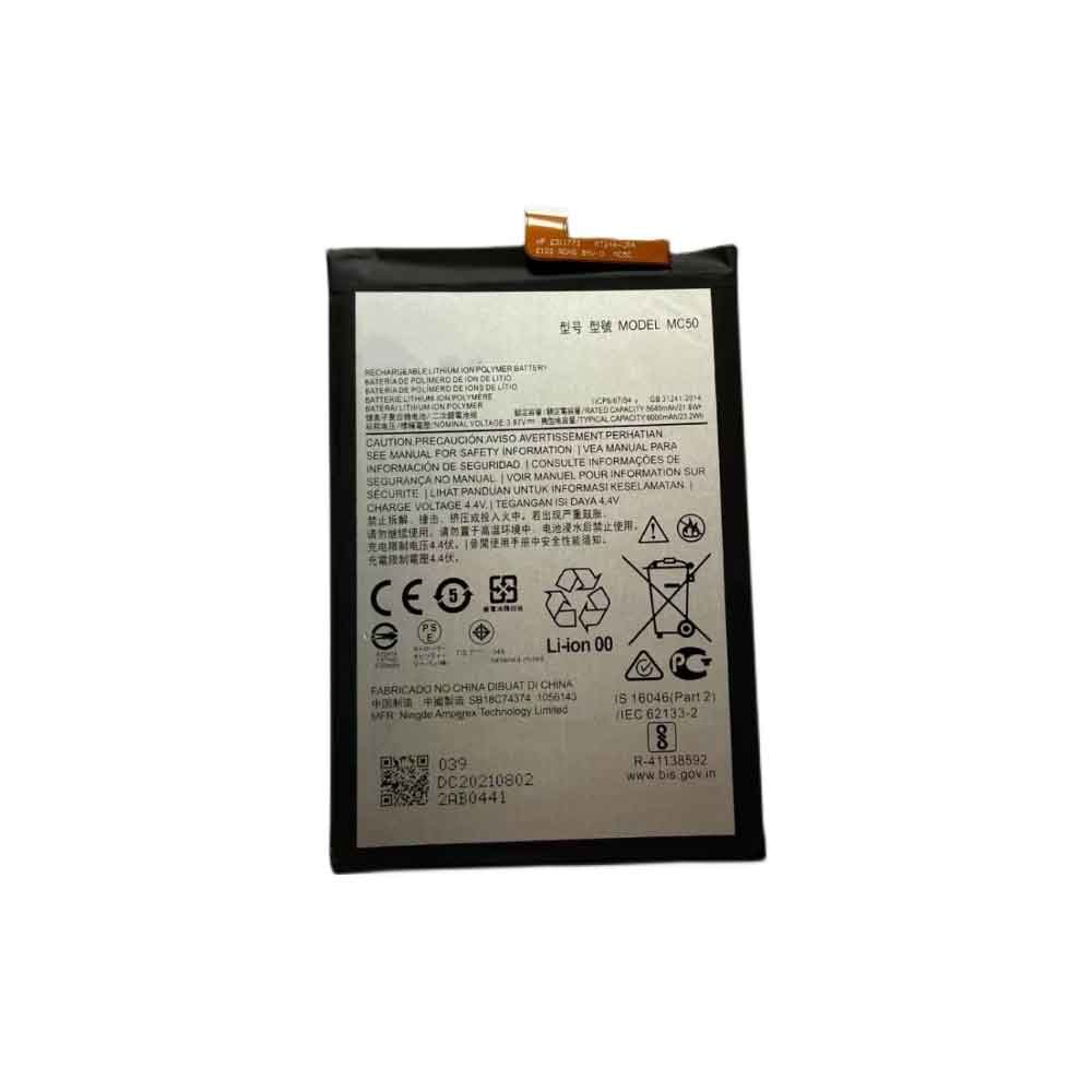 3.87V 6000mAh MC50 Smartphone Battery for Motorola Moto G9 Power