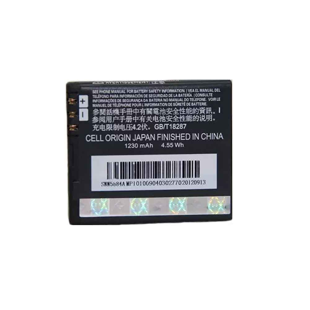 3.7V 1230mAh OM6C Smartphone Battery for Motorola OM6C
