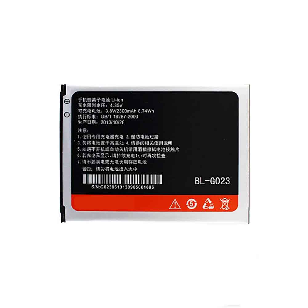 3.8V 2300mAh BL-G023 Smartphone Battery for Gionee W800 W808 W601