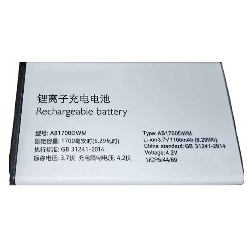 3.7V 1700mAh AB1700DWM Smartphone Battery for Philips E506