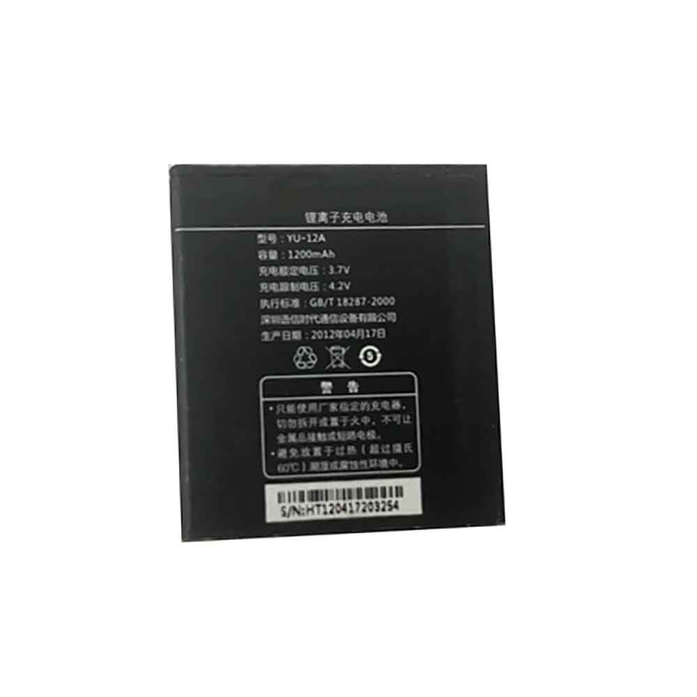 3.7V 1200mAh YU-12A Smartphone Battery for Yusun YU-12A