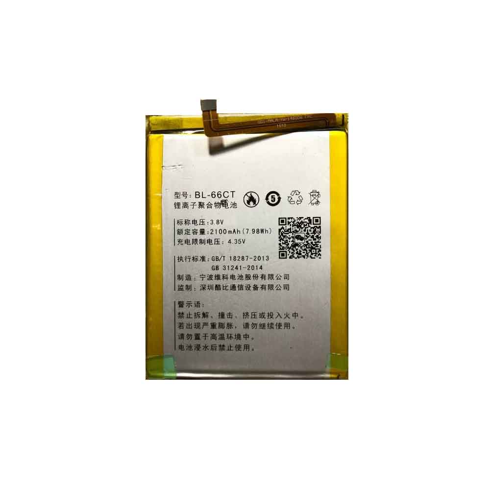 3.8V 2100mAh BL-66CT Smartphone Battery for Koobee BL-66CT