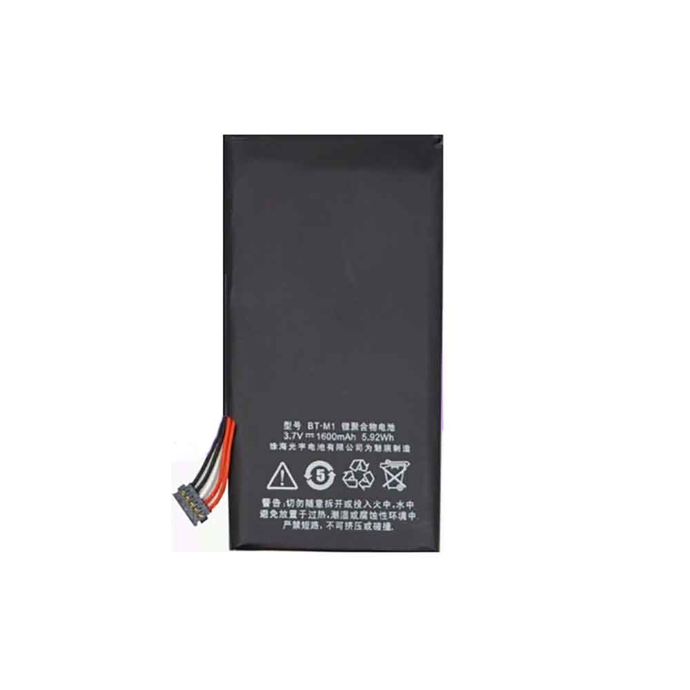 3.7V 1600mAh BT-M1 Smartphone Battery for Meizu M030