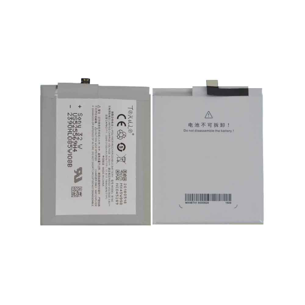 3.8V 3100mAh BT40 Smartphone Battery for Meizu MX4