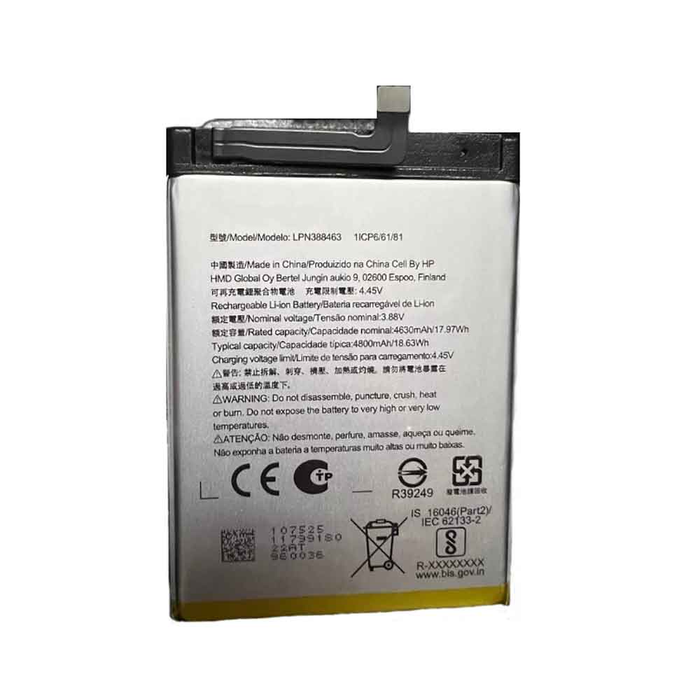 Nokia LPN388463 battery