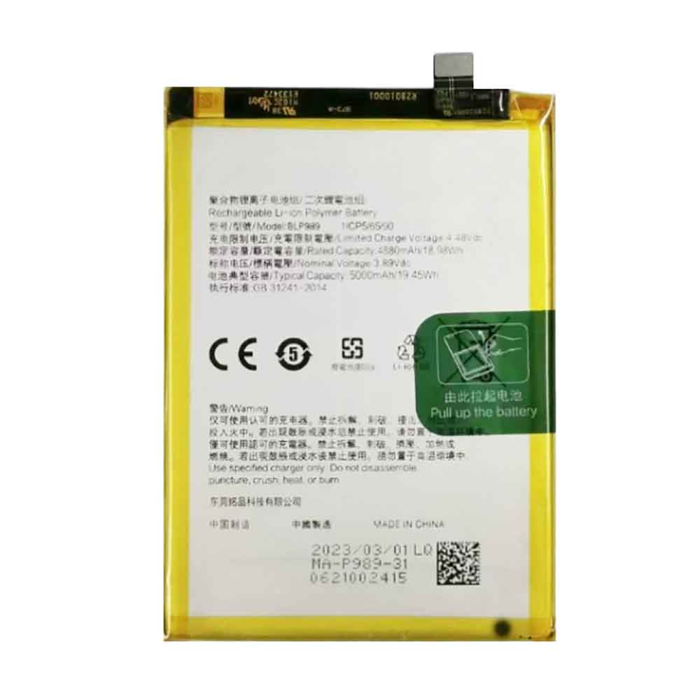 3.89V 5000mAh BLP989 Smartphone Battery for OPPO A1 5G