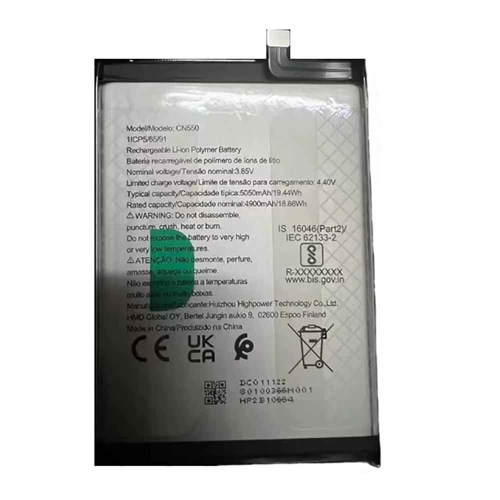 3.85V 5050mAh CN550 Smartphone Battery for Nokia C31
