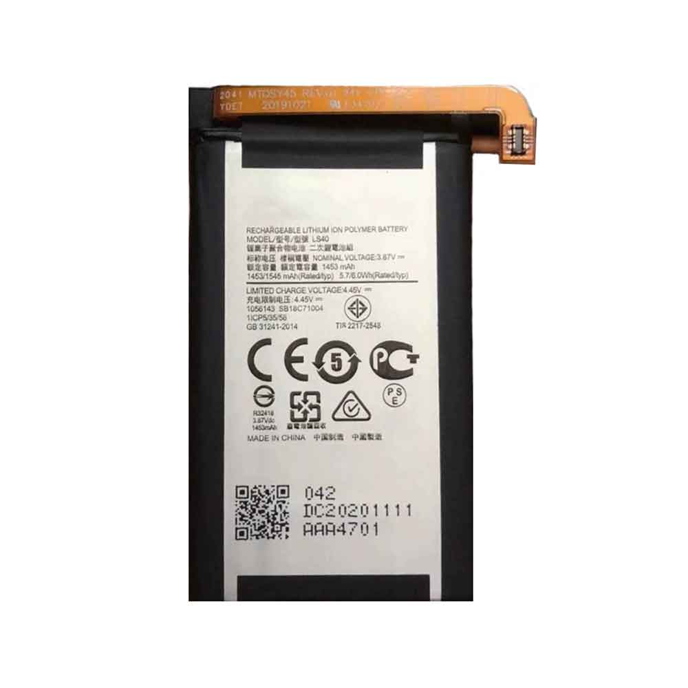 3.87V 1453mAh LS40 Smartphone Battery for Motorola Motorola RAZR 5G XT2071
