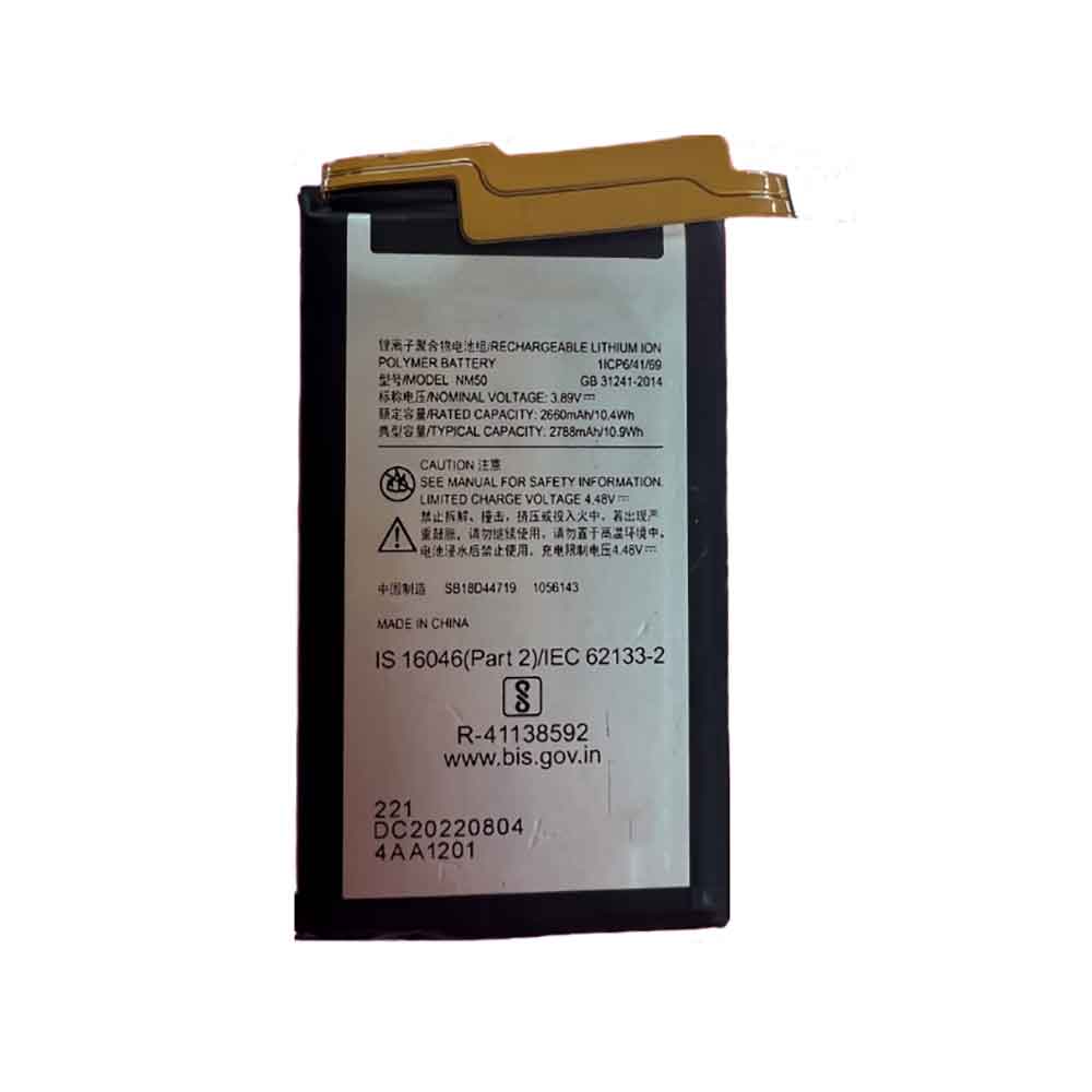 3.89V 2788mAh NM50 Smartphone Battery for Motorola NM50