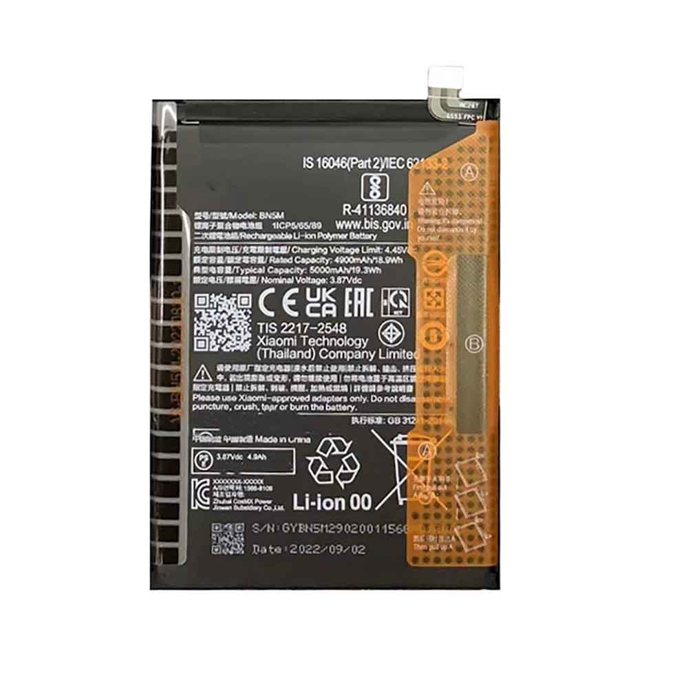 3.87V 5000mAh BN5M Smartphone Battery for Xiaomi BN5M