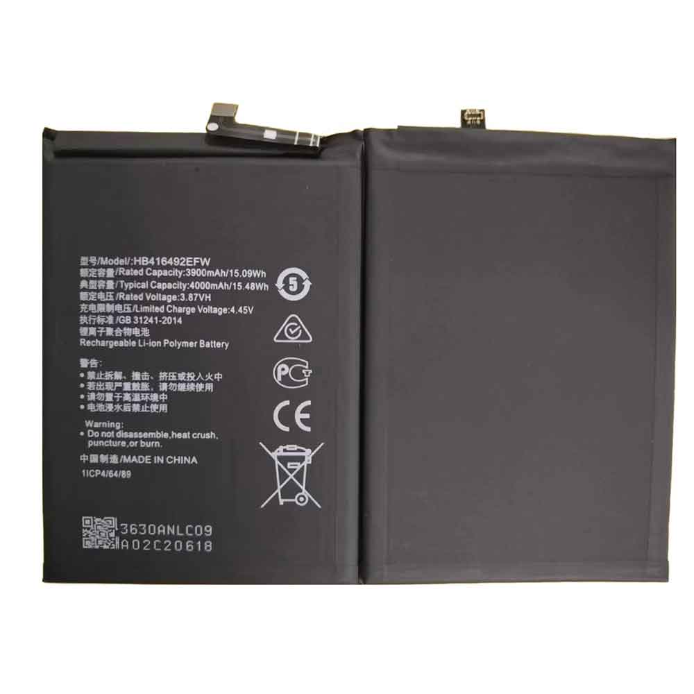 Huawei Honor X30i X8 battery